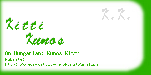 kitti kunos business card